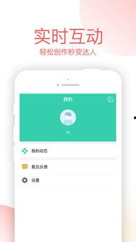 优果圈视频,揭秘水果界的健康奥秘