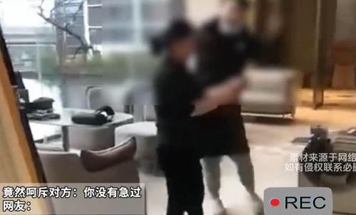 女生脱裤子的视频,女生不慎脱裤视频引发热议