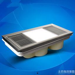 浴霸灯怎么安装视频,视频教程轻松上手