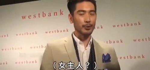 高以翔专访视频,专访背后的成长与感悟