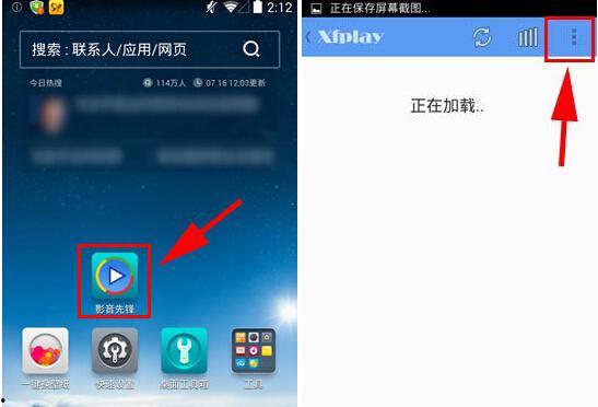 视频设置在哪里找,探索概述文章副标题的设置技巧