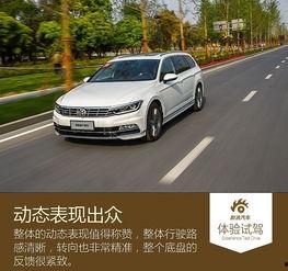 试驾大众蔚揽视频,驾驭新风尚，尽享舒适驾驭之旅