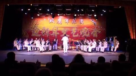 北京喜讯到边寨视频,民族团结谱新篇