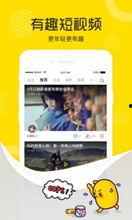 土豆app视频,揭秘热门短视频背后的故事与魅力