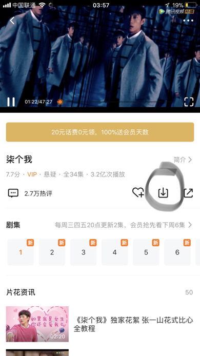 可不可以 视频,探索“可不可以”视频的无限可能