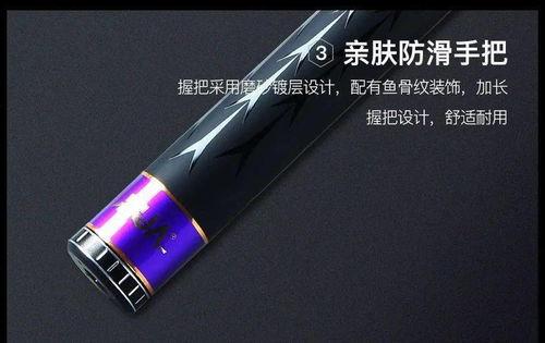 化氏鱼竿视频,揭秘钓鱼爱好者的首选神器