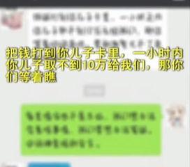 捆绑性虐视频,揭秘虐视频背后的黑暗真相