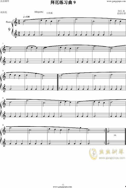 拜厄100条视频教学,拜厄100条视频教程精华概述