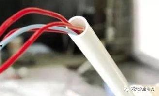 电线穿管视频,轻松掌握布线技巧