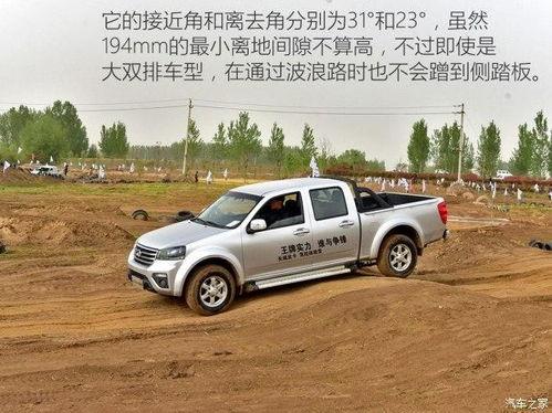 风骏5试驾视频,驾驭新境界，尽享驾驭乐趣