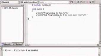 c  教程视频,从入门到精通
