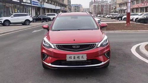 帝豪gs试驾最新视频