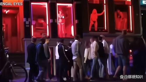 性开放国家的视频,视频揭示社会变迁与价值观冲突