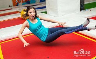 蹦床健身视频教程,跟随蹦床健身教程，打造健康活力体态