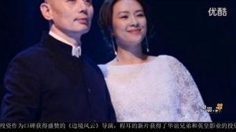 章子怡激情视频