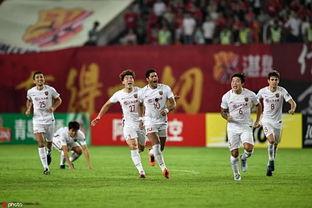 恒大上港亚冠视频