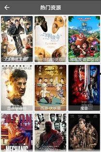 醉地视频,带你领略视觉盛宴的奇幻之旅