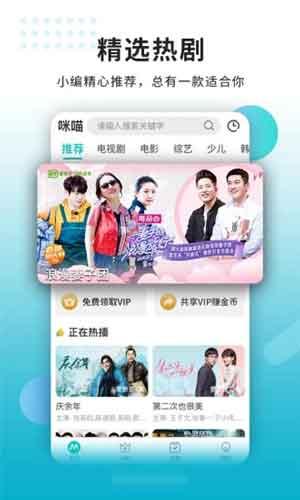 免费看黄色视频软件