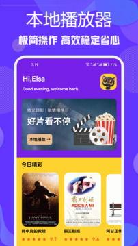 茄子视频网址,揭秘热门短视频平台的魅力与奥秘