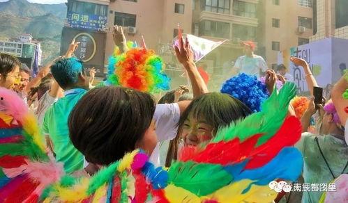 彩虹跑视频,一场色彩斑斓的欢乐盛宴