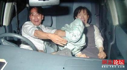 男女车震啪啪视频,揭秘男女车震啪啪视频背后的故事