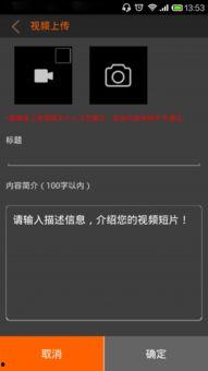 天天视频在线,畅游视听盛宴，尽享精彩瞬间