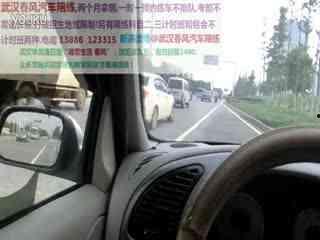 车辆起步视频,捕捉行车动态之美