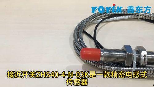 传感器视频,捕捉现实世界的奥秘