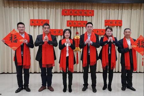 有创意团拜视频,一场视觉盛宴的年度启航