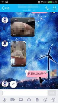 照做视频,跟随镜头探索未知世界