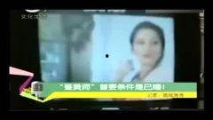 高黄视频,一场视觉与心理的冲击之旅