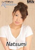 色图在线视频,内容解析与伦理探讨