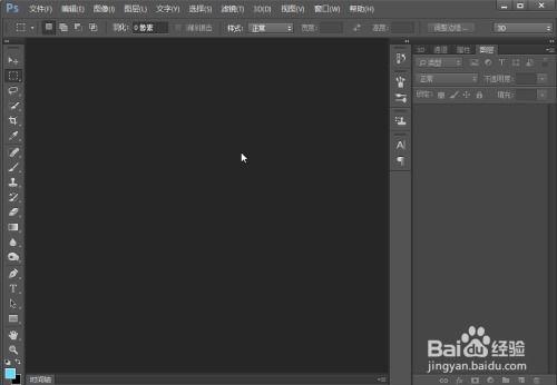 ps裁剪视频,打造精彩视频概述