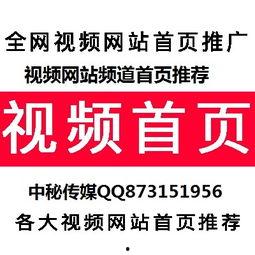批墙的视频,跟随视频学习批墙技巧